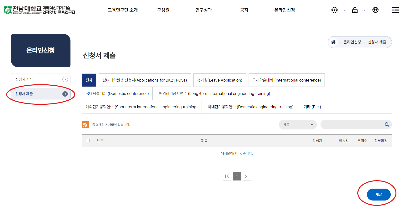 external_image external_image
