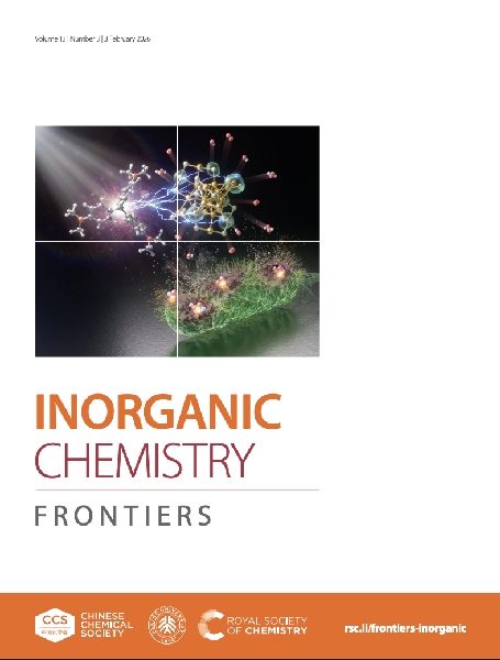 허기준 교수 연구팀, SCI 최상위 저널 표지논문 게 대표이미지