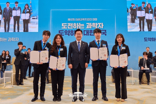 차범석 박사과정생, 대통령과학장학생 대표 선정 대표이미지