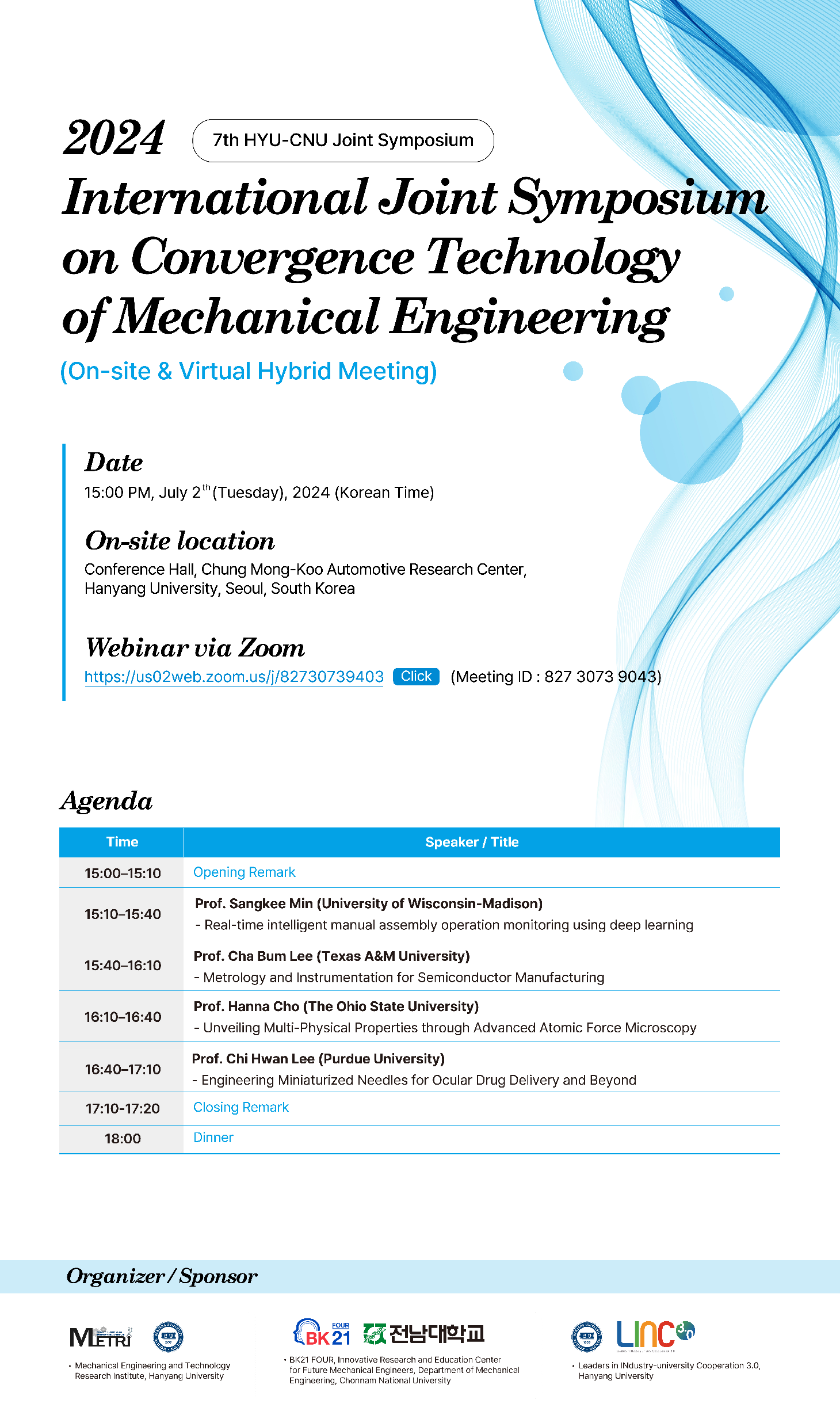2024 한양대-전남대 제7회 국제 심포지엄 개최(2024 7th HYU-CNU International Joint Symposium) 첨부 이미지