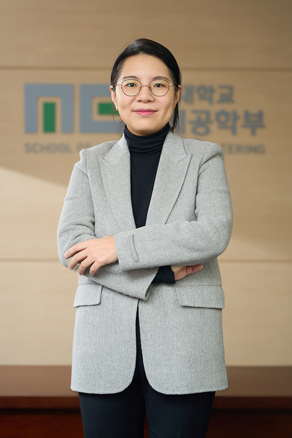 홍아영교수 사진