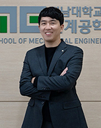 차진혁교수 사진